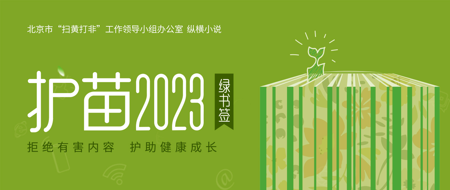 星际盗墓：当盗墓贼遇上外星文明，连棺材板都压不住了