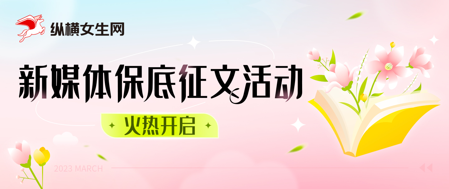 长发绾君心：那一缕青丝缠绕的宿命之约