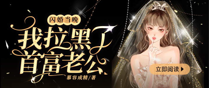 陆少的小祖宗又甜又撩，全文高能预警
